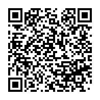 qrcode:https://news241.com/ali-bongo-tres-critique-sur-le-travail-de-la-presse-gabonaise,2415