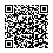 qrcode:https://news241.com/independance-54-quelques-images-de-la-finale-de-football,276