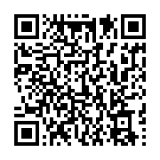 Utilisez votre mobile pour scanner ce code barre et y télécharger le document ou le lien qrcode:https://news241.com/en-pleine-tempete-post-electorale-ali-bongo-accuse-ses,2205
