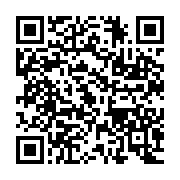 qrcode:https://news241.com/un-gendarme-gabonais-trouve-la-mort-en-tentant-d-abattre-un,3690