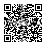 qrcode:https://news241.com/le-gouvernement-ona-ondo-une-equipe-a-32-tetes,131