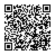 qrcode:https://news241.com/coronavirus-300-vaccins-a-l-essai-dont-3-bientot-experimentes,5186
