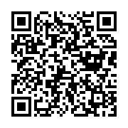 qrcode:https://news241.com/gabon-television-veut-reconquerir-le-coeur-de-ses,1714