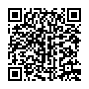 qrcode:https://news241.com/quand-le-sommeil-s-invite-au-dialogue-politique-d-ali-bongo,2666