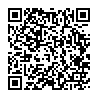 qrcode:https://news241.com/leandre-nzue-ramene-au-tribunal-puis-jete-a-la-prison-centrale,5378