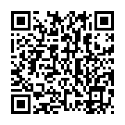 qrcode:https://news241.com/prive-de-salaire-depuis-15-mois-un-agent-d-africa-no1-meurt,4036