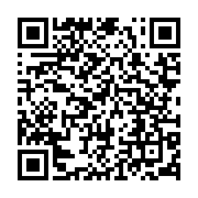 qrcode:https://news241.com/loterie-1-milliard-de-dollars-a-gagner-a-megamillions-et-la,7115