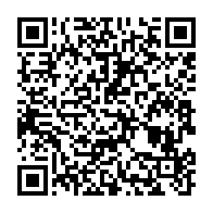 qrcode:https://news241.com/sylvia-et-noureddin-bongo-liberes-le-procureur-general-invoque,10374