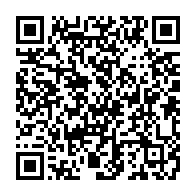 qrcode:https://news241.com/le-gabon-et-l-unesco-vont-initier-les-detenus-de-la-prison-de,1035