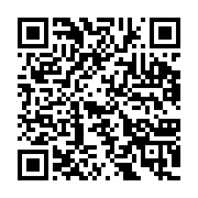 qrcode:https://news241.com/deces-a-89-ans-de-l-ancien-premier-ministre-gabonais-paulin,8468