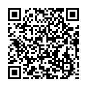 qrcode:https://news241.com/un-ancien-porte-parole-de-l-opposition-gabonaise-libre-apres,4471