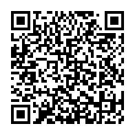 qrcode:https://news241.com/le-frere-d-un-activiste-gabonais-blanchi-apres-avoir-ete-accuse,9253