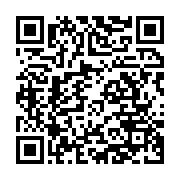 qrcode:https://news241.com/le-gabon-traine-pas-sur-les-chantiers-de-la-can-2017,1097