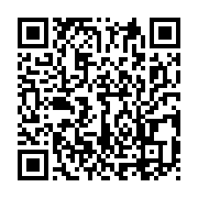 qrcode:https://news241.com/oyem-une-ecoliere-de-13-ans-se-donne-la-mort-apres-avoir-ete,7702