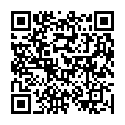 qrcode:https://news241.com/ville-morte-au-gabon-plusieurs-agents-publics-sommes-de-s,6451