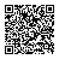 qrcode:https://news241.com/manif-du-20-decembre-moukagni-iwangou-argue-les-abus-juridiques,686