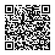 qrcode:https://news241.com/la-journee-mondiale-de-la-radio-celebree-demain-a-libreville,1600