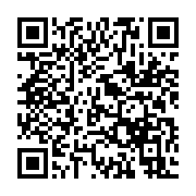 qrcode:https://news241.com/une-ministre-gabonaise-et-sa-famille-frolent-la-mort-dans-un,6581