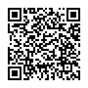 qrcode:https://news241.com/quand-lybek-tacle-l-eviction-de-justin-ndoudangoye-du,4736