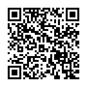 qrcode:https://news241.com/la-france-rend-un-hommage-a-l-ancien-president-du-parlement,3569