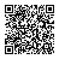 qrcode:https://news241.com/faustin-boukoubi-appelle-a-l-unite-pour-la-stabilite-du-gabon,2380