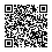 qrcode:https://news241.com/un-accident-de-la-circulation-fait-dix-blesses-graves-sur-la,491