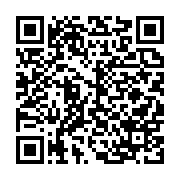 qrcode:https://news241.com/affaire-mbourantsuo-l-etonnant-silence-de-la-justice-et-du,2695