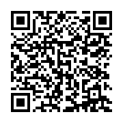qrcode:https://news241.com/affaire-floriss-djave-la-caf-inflige-plusieurs-sanctions-au,7890