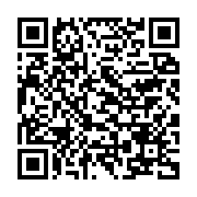 qrcode:https://news241.com/l-offre-politique-de-jean-ping-envers-la-jeunesse-gabonaise,2081