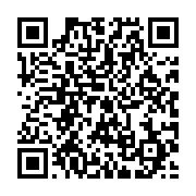 qrcode:https://news241.com/libreville-penurie-de-timbres-municipaux-en-pleine-rentree,2156