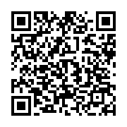 qrcode:https://news241.com/la-residence-librevilloise-de-jean-ping-de-nouveau-sous,2332