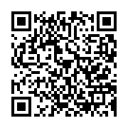 qrcode:https://news241.com/l-ouganda-veut-proteger-son-or-face-aux-menaces-de-sanctions,2277