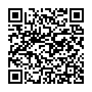 qrcode:https://news241.com/le-controverse-gabonais-billie-by-nze-parrain-de-la-semaine,2813