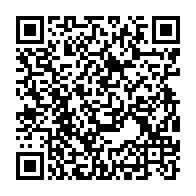 qrcode:https://news241.com/jean-ping-appelle-a-declarer-la-vacance-du-pouvoir-d-ali-bongo,6645