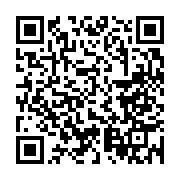 qrcode:https://news241.com/nouveau-report-de-la-phase-de-regularisation-du-recensement,155