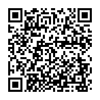 qrcode:https://news241.com/pillages-du-gabon-les-dettes-extravagantes-de-pascaline-bongo,785