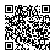 qrcode:https://news241.com/coronavirus-un-47e-patient-decede-du-covid-19-au-gabon,365
