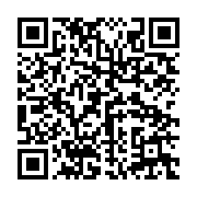 qrcode:https://news241.com/casimir-oye-mba-deposera-ce-mardi-sa-candidature-a-la,2018