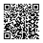 qrcode:https://news241.com/fete-de-l-aid-el-fitr-le-gabon-declare-la-journee-du-20-mars,2749