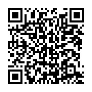 qrcode:https://news241.com/mounguengui-leve-le-voile-entre-espoirs-et-defis-insondables,9926