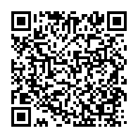 qrcode:https://news241.com/bitam-aides-par-la-pluie-des-malfrats-derobent-un-coffre-fort-de,7347