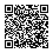 qrcode:https://news241.com/guinee-lancement-officiel-de-la-preparation-du-referendum,2525