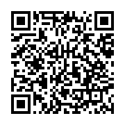 qrcode:https://news241.com/charles-m-ba-de-l-opposition-de-reglement-de-comptes-a-l,3236