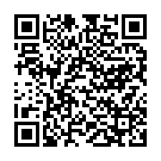 qrcode:https://news241.com/libreville-deux-leaders-syndicaux-gabonais-liberes-48h-apres,8729