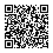 qrcode:https://news241.com/pour-bilie-by-nze-malgre-le-presume-crime-contre-l-humanite,2889
