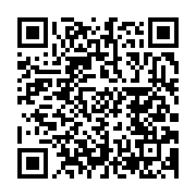 qrcode:https://news241.com/future-constitution-du-gabon-perspectives-divergentes-sur-le,9273