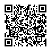 qrcode:https://news241.com/algerie-un-policier-tue-trois-de-ses-collegues-avant-de-se,1720