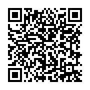 qrcode:https://news241.com/afrobasket-u16-le-gabon-quitte-le-caire-bon-dernier-avec-11,6116