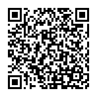 qrcode:https://news241.com/apres-un-court-exil-en-france-charles-mba-fume-le-calumet-de-la,7037