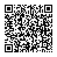 qrcode:https://news241.com/classement-fifa-de-juillet-le-gabon-perd-une-place-mondial-et,10612